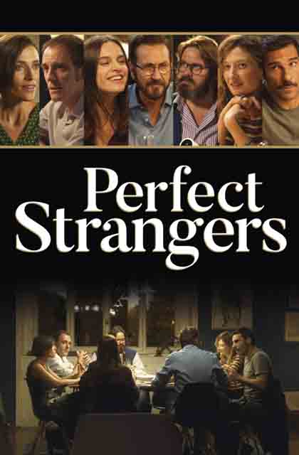 完美陌生人