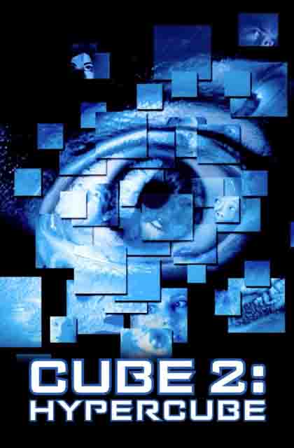 心慌方2：超立方体