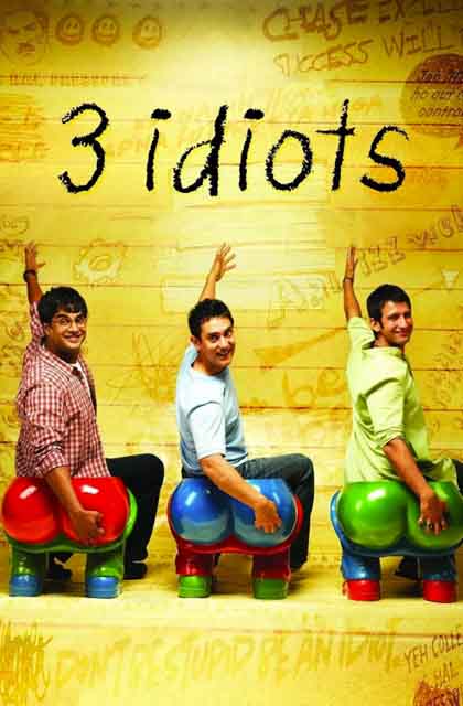 三傻大闹宝莱坞