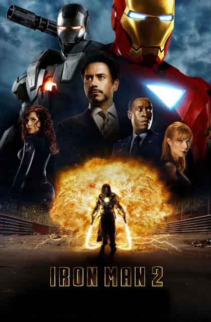 钢铁侠2