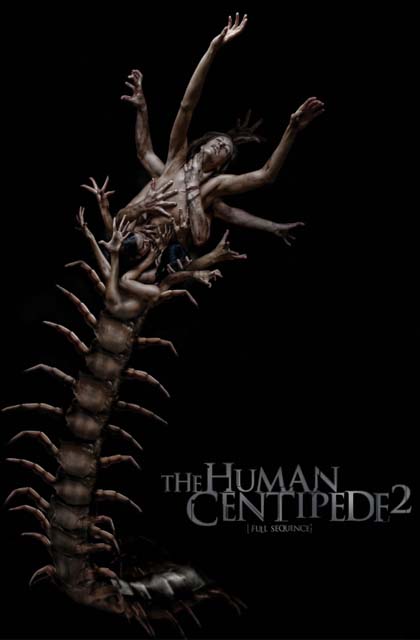 人体蜈蚣2