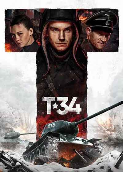 猎杀T34