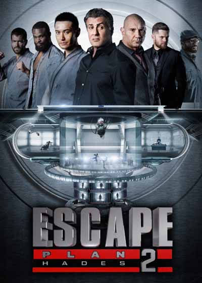 金蝉脱壳2：冥府