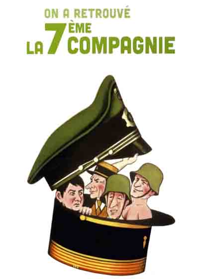 深入敌后搞搞震2