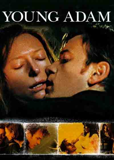 年轻的亚当